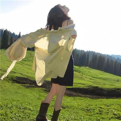 爱涌情现浪潮时